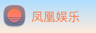 皇冠体育 Logo